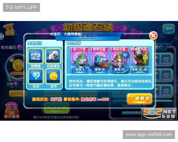 凯发金鲨银鲨:最新活动资讯与优惠福利一站式获取全攻略