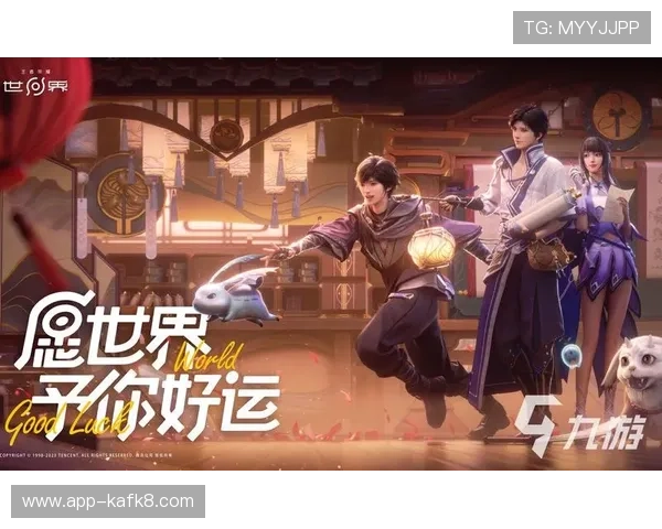 凯发网网站登录入口官网下载正式上线，用户可便捷访问最新游戏资源